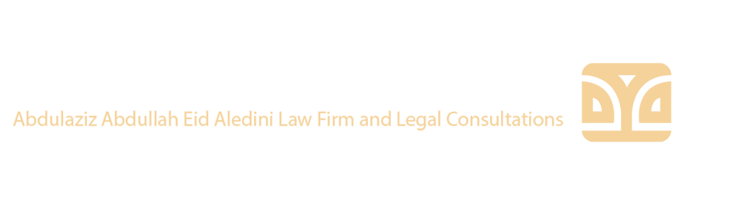 شعار عبد العزيز العديني